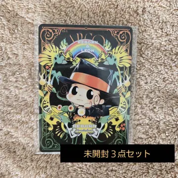 점프페스타 2026 리본 만화 보드게임 보드게임 특전 3종 세트