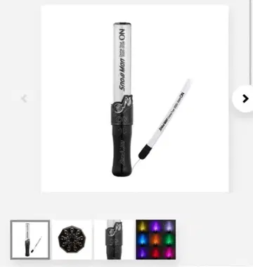 SnowMan LIVE TOUR 2025-2026ON 응원봉