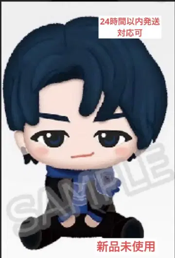 제일복권 미세스 A상 봉제 인형 마스코트