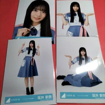 히나타자카46 사카이 니이나 [도레미소라시도] MV 의상