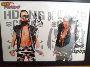 이시모리 타이치 투혼 쇼핑 사인 포트레이트 2장