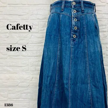 Cafetty 카페티 데님 스커트 블루 S 1386