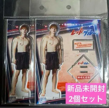 야마시타 에이쿠 EIKU 아크릴 스탠드 레드 블루 타마마츠 코타