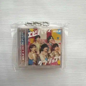 M!LK 미니 재킷 키링 에브리바디굿잡