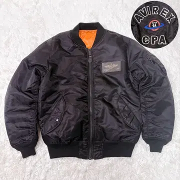 AVIREX 아비렉스 초콜릿 플래닛 MA1 콜라보 봄버