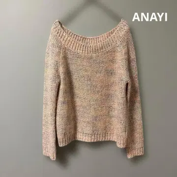 새상품급 ANAYI 모헤어 혼방 풀오버 니트 믹스 컬러 포근한