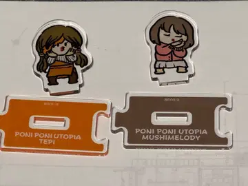 도카이 온에어 테츠야 무시메가네 테피 무시 멜로디 아크릴 스탠드 세트