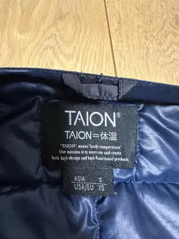 TAION 네이비 슬리브리스 다운 베스트 S