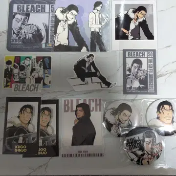 BLEACH 긴죠 굿즈