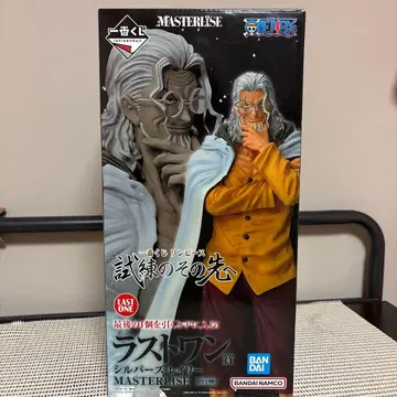 제일복권 시스원 MASTERLISE