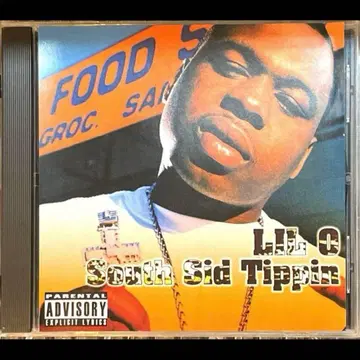 [ LIL O ] GANGSTA G-RAP G-LUV G-FUNK 명반