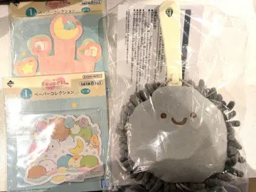 제일복권 스미코구라시 ~스미코와 밤의 휴식~ E, I상 세트