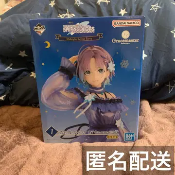 제일복권 아이돌 마스터 샤이니 컬러즈 아사쿠라 토오루 피규어