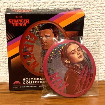 기묘한 이야기 홀로그램 캔뱃지 맥스