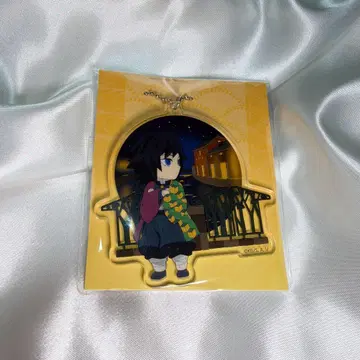 귀멸의 칼날 전 집중전 홋카이도 지역 한정 참 토미오카 기유