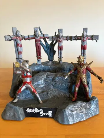 울트라 괴수 희극 사형! 울트라 5형제와 은하에 흩어진 5개의 별 세트