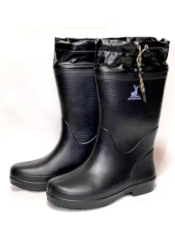 후쿠야마 고무 방한 장화 캡틴스태그 CS-06 블랙 L 25.5-26.0