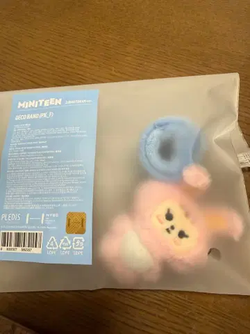 SEVENTEEN MINITEEN 데코 밴드 데코밴드