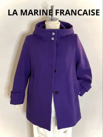 LA MARINE FRANCAISE 코트