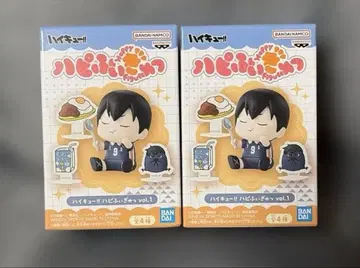 하이큐 하피피규어 카게야마 토비오 피규어