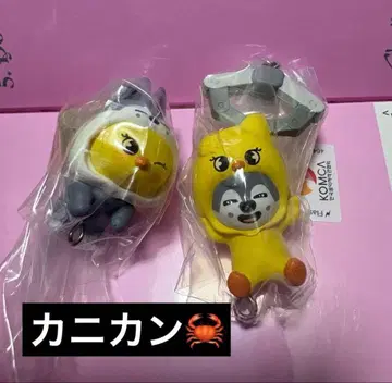 방찬 필릭스 츳만데 마스코트 Straykids 스키즈