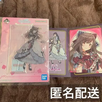 제일복권 아이돌 마스터 샤이니 컬러즈 츠키오카 코가네 묶음 판매