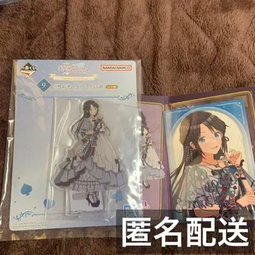 제일복권 아이돌 마스터 샤이니 컬러즈 미쓰미네 유이카 묶음 판매