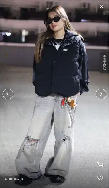 새상품급! ATMARK 충전솜 스탠드 퍼프 베스트 블랙