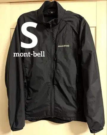 몽벨 mont-bell 남성용 트레킹 라이트쉘 자켓