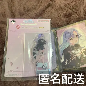 제일복권 아이돌 마스터 샤이니 컬러즈 스즈키 하네나 묶음 판매