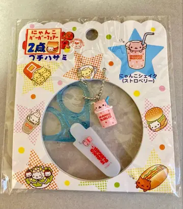 냥냥냥코 냥코버거 냥코쉐이크 (스트로베리)