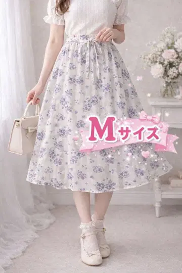 [새상품급] LODISPOTTO 팬지 패턴 스커트