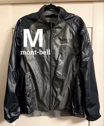 몽벨 mont-bell #1106521 울트라 라이트 쉘 자켓