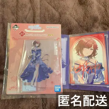 제일복권 아이돌 마스터 샤이니 컬러즈 히구치 마도카 묶음 판매