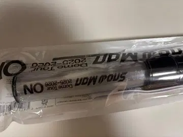 SnowMan Dome Tour ON 응원봉