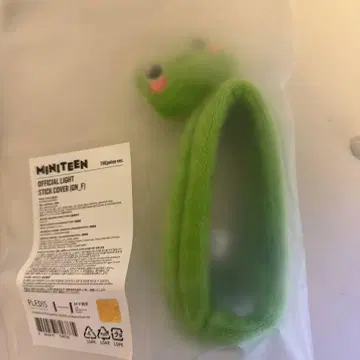 miniteen 응원봉 커버 THEpalee 민하오 the8