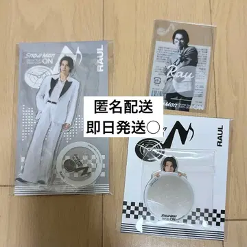 SnowMan ON 라울 아크릴 스탠드 클리어 스티커 거울 스티커