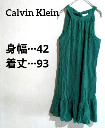 캘빈 클라인 그린 슬리브리스 원피스