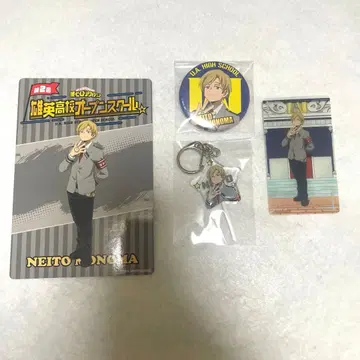 히로아카 모노마 네이토 오픈 스쿨 묶음 판매