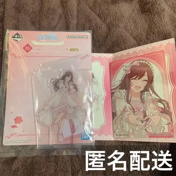 제일복권 아이돌 마스터 샤이니 컬러즈 오사키 아마나 묶음 판매