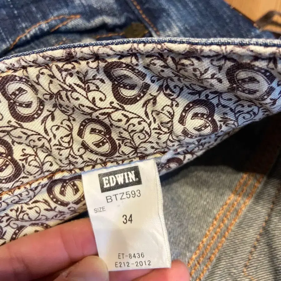 9번째 상품 이미지