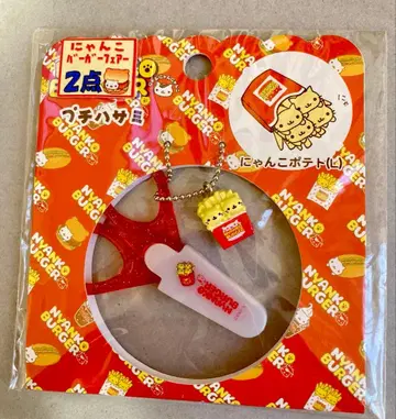 냥냥냥코 냥코버거 냥코감자 ( L )