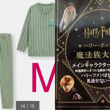 츠나칸 님 묶음 페이지