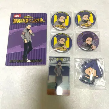 히로아카 신소 히토시 오픈 스쿨 묶음 판매