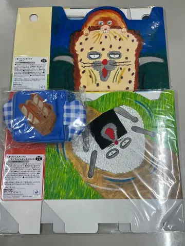 브로콜리 복권 빵 도둑 C상 파우치 F상 파일 박스 3개 세트