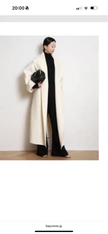 두 번째 클래스 Alma Pascoast 화이트 롱 코트