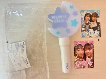 무쿠에나 응원봉 트레이딩 카드 포함