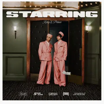 King & Prince STARRING 통상반 초회 프레스 특전 포함