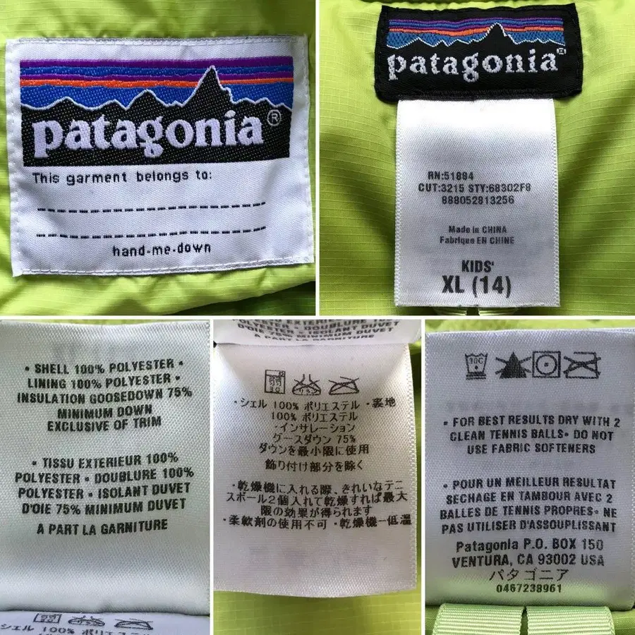 10번째 상품 이미지