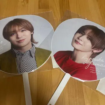 야마다 료스케 & 이노오 케이 Ssay 2025 2장 세트